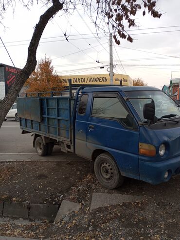 пассат 1 8 матор: Переезд, перевозка мебели, По региону, По городу, с грузчиком