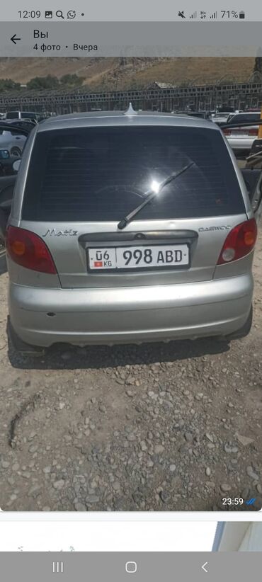 самые дешёвые авто: Автомобиль Daewoo Matiz, представленный в серебристом цвете, является