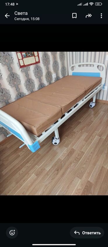 дачный набор стол и стулья: Llq51《isi》🤍 Xeste carpayisi 350m satilir. Ortopedik krovat yaxşı at lalafo.az дачный набор стол и стулья: Llq51《isi》🤍 Xeste carpayisi 350m satilir. Ortopedik krovat yaxşı