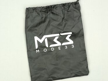 Material bag, condition - Very good