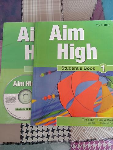 Школьные учебники: Aim High 1 – Student’s Book + Student’s CD‑ROM (Oxford University — 1
