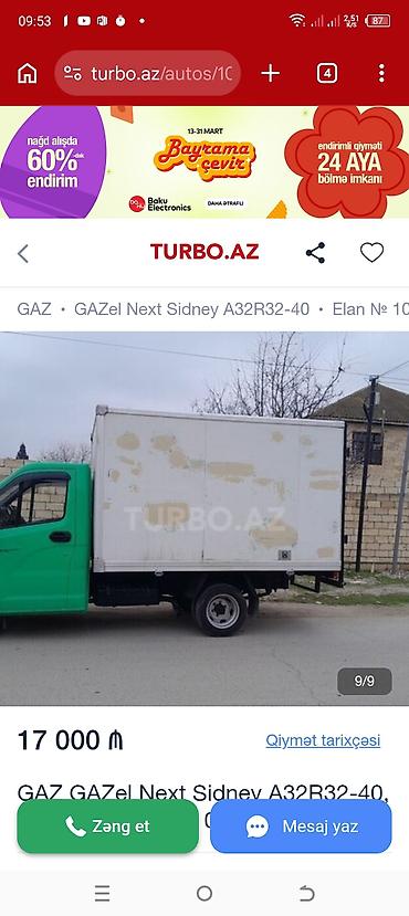 ford transit yanacaq nasosu: QAZ 2013 il, motor 2.8 l, İzoterm, İşlənmiş — 7