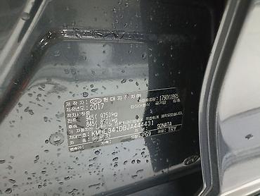 byd e1: Hyundai Sonata: 2017 г., 1.6 л, Автомат, Газ, Седан — 9