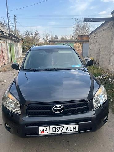 шевроле равон: Toyota RAV4: 2007 г., 2 л, Автомат, Бензин, Кроссовер — 1