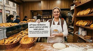 Повара: Повар требуется, Пекарь, Любой возраст, До 1 года опыта — 1
