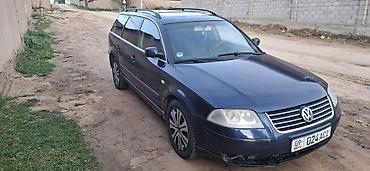 форд фокус тди: Volkswagen Passat: 2002 г., 2.3 л, Механика, Бензин, Универсал — 2