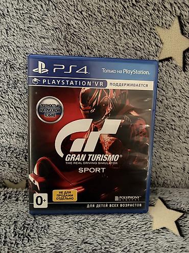 Oyun diskləri: PlayStation oyun diskləri – PS2, PS3, PS4 üçün — 21