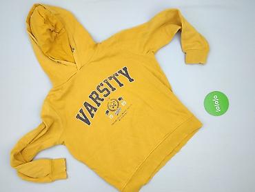 bluzy haus: House, Bluza z kapturem damska, rozmiar XS — 2