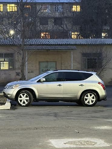 kia optima diskləri: Nissan Murano üçün orijinal disklər və təkər komplekti - Model — 1