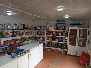 Дом и сад: Магазин “БАЙ-АЗЫК” — продуктовый магазин у дома Что предлагается: - — 2