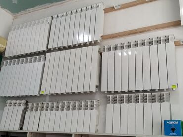 Kombilər: Seksiyalı Radiator Alüminium