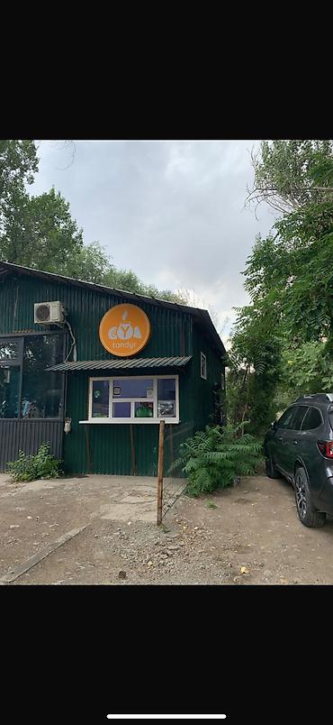 Продается готовый бизнес Выручка в день от 100$ и выше Окупаемость