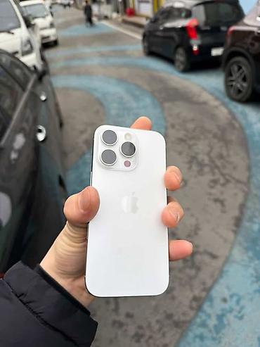 Apple iPhone: IPhone 16 Pro, Б/у, 256 ГБ, White Titanium, Кабель, Коробка, 96 % — 5