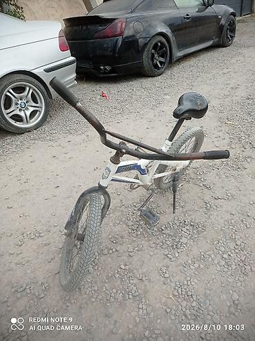 BMX велосипед LIDER, подростковый/детский размер. Основные