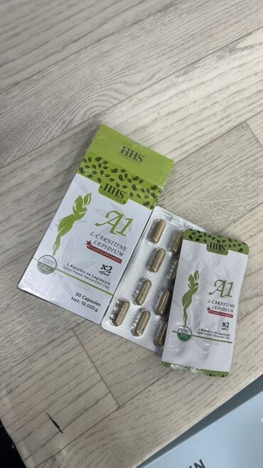 магний водород производитель страна: БАД HHS A1 L-Carnitine + Lepidium (экстракт пажитника/лепидиума) в