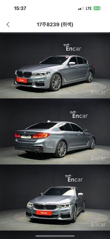 набор ключей для автомобиля цена бишкек: Модель: BMW g30 530i Год: 06.19 Объем: 2л бензин 2wD Пробег: 135.904
