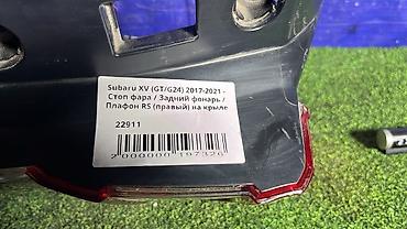 xv: Задний правый стоп-сигнал Subaru 2017 г., Б/у, Оригинал, Япония — 4