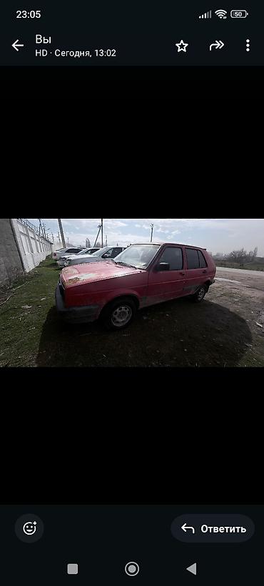 Другие автомобили: Голыф.2 1.8корбиратор.эдектороный — 3