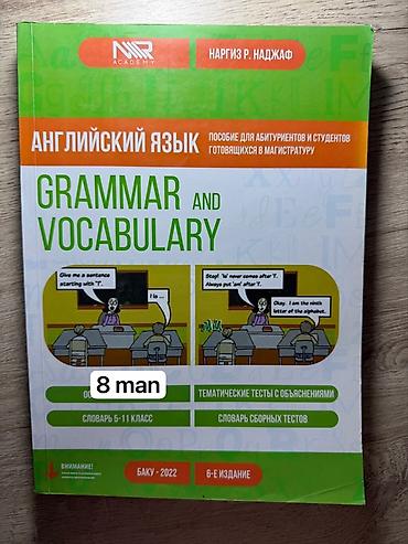 Testlər: Məhsul: İngilis dili üzrə hazırlıq kitabları paketi 1) “English – — 2