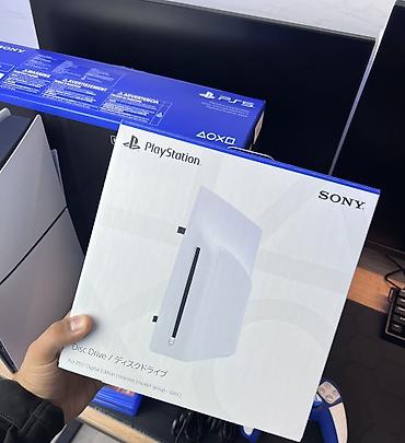 PS5 (Sony PlayStation 5): PlayStation 5 Digital + Disc Drive Регион США 🇺🇸 CFI 2115 Ревизия — 9