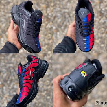 Patike: Patike, Nike, veličina - 46 — 3