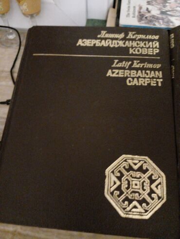 Kitablar, jurnallar, CD, DVD: Azerbaycan Xalcalari 2 3 unci cildler,Letif