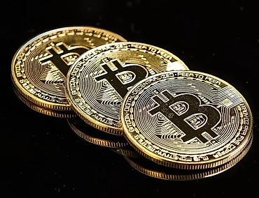 Монеты: Коллекционная сувенирная монета Bitcoin (BTC) - Дизайн: рельефный — 48