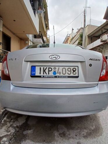 Hyundai: Hyundai Accent: 1.4 l. | 2007 έ. Λιμουζίνα — 6