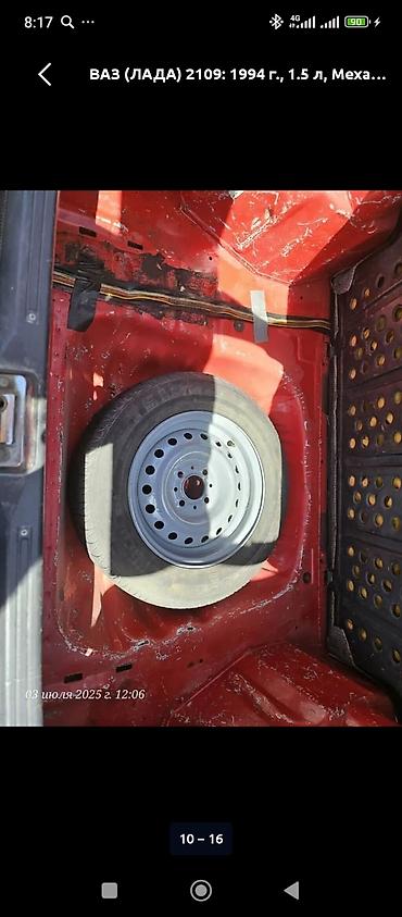 ВАЗ (ЛАДА): ВАЗ (ЛАДА) 2109: 1994 г., 1.3 л, Механика, Бензин, Хэтчбэк — 8