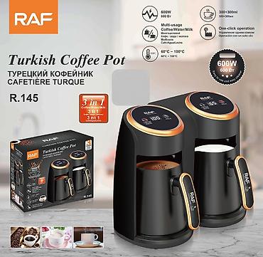 №: 12025 Məhsulun adı: Elektrik cezvə RAF MGR-SR145 600 W qara Brend