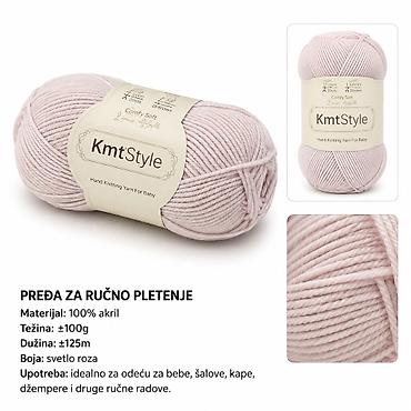 KMT Trostruko debelo predivo, bež-kamel 3283104 - Brend: Kmt Style -