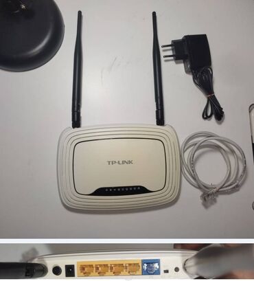 wi fi роутер tp link 741: WiFi роутер TP-Link TL-WR841ND v.8.1, 2 антенны, 4 порта LAN, 1 WAN
