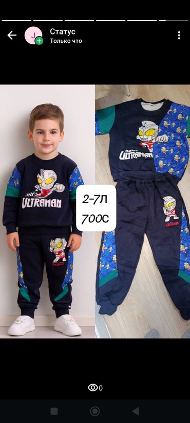 Топы и рубашки: Рубашка, цвет - Красный, Новый — 10