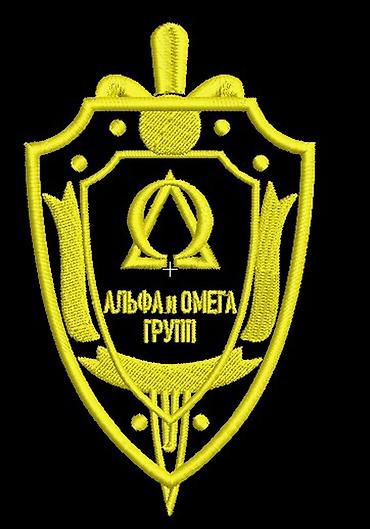 Срочно требуется постовой охранник на дневную смену. График работы с at lalafo.kg Срочно требуется постовой охранник на дневную смену. График работы с