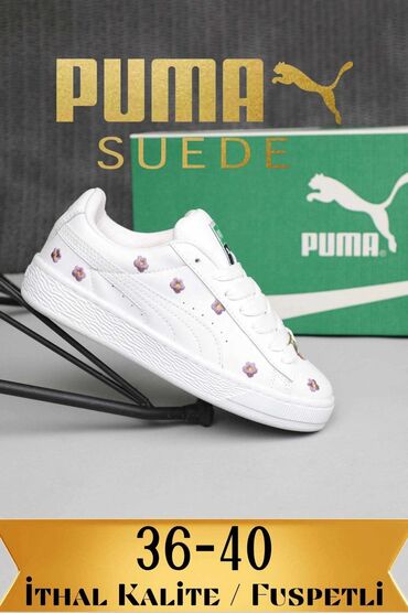 helanke za zimu: Puma, 36, bоја - Bela