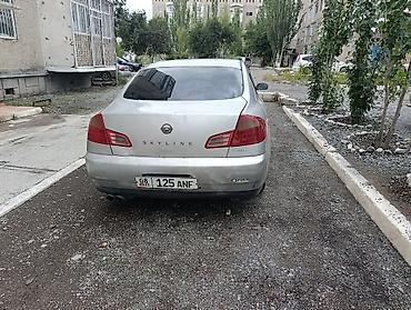 bmw e32: Nissan Skyline: 2003 г., 2.5 л, Автомат, Бензин, Седан — 1