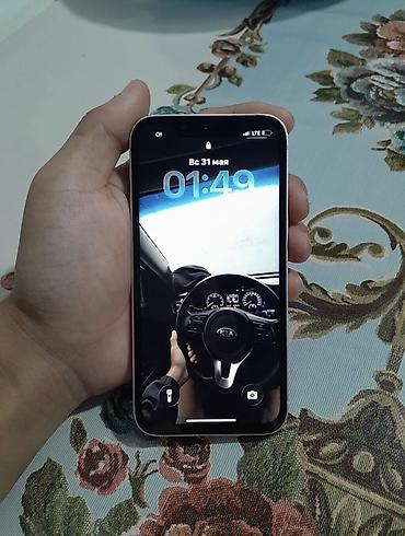 Apple iPhone: IPhone 13 mini, 128 ГБ, Кабель, 100 % — 10