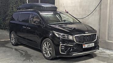 chery icar: Kia Carnival: 2019 г., 2.2 л, Автомат, Дизель, Минивэн — 1