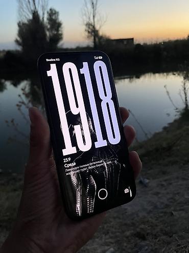 поко х6 про 512: Poco X8 Pro, Б/у, 512 ГБ, цвет - Черный — 2