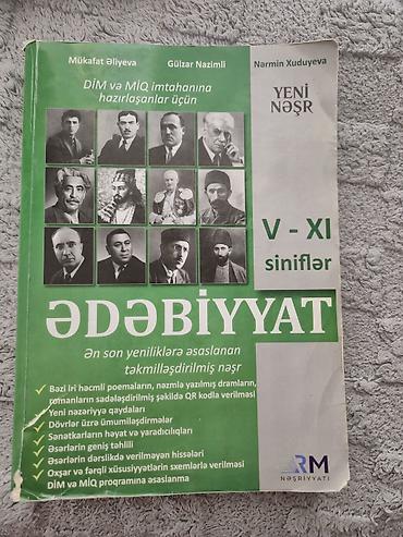 Tədris ədəbiyyatı: 3-cü qrup üzrə ali məktəblərə və buraxılış imtahanlarına hazırlaşan — 2