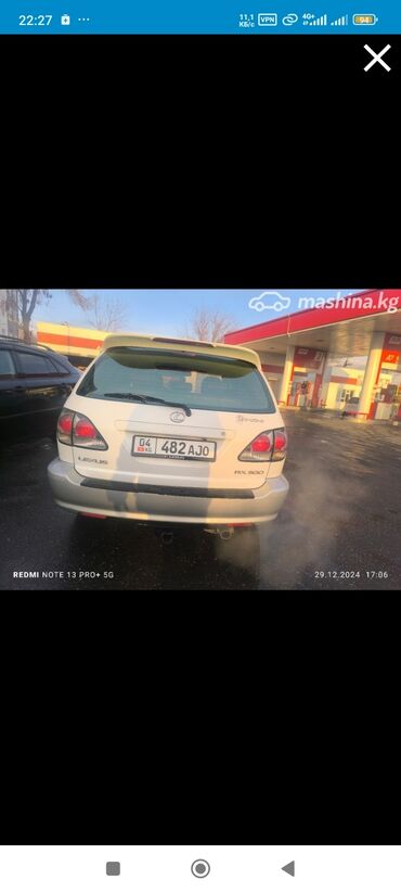 lexus 570 авто: Lexus RX: 2001 г., 0.3 л, Автомат, Газ, Внедорожник