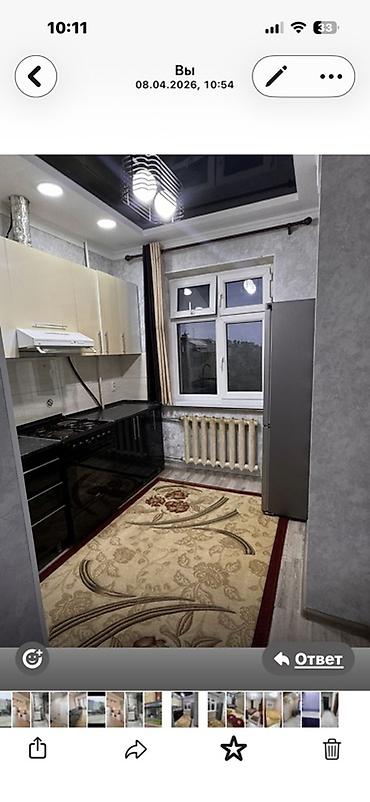 Долгосрочная аренда квартир: 3 комнаты, Собственник, С мебелью полностью at lalafo.kg — 2 Долгосрочная аренда квартир: 3 комнаты, Собственник, С мебелью полностью — 2