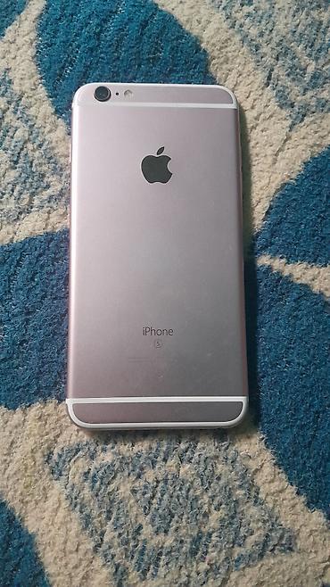 bu iphone 5s almaq: IPhone 6s, Rose Gold, Barmaq izi — 2