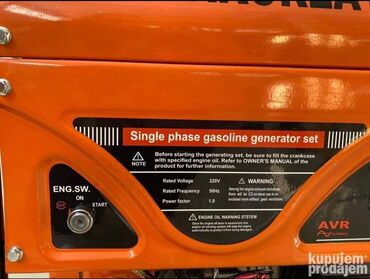 Agregati: Prodajem nov i kvalitetan agregat za struju ASTRA KOREA na ključ — 10