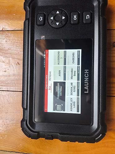 Диагностический сканер LAUNCH CRP129HD Для грузовиков - — 9