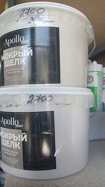 краски: Декоративное покрытие "Мокрый шелк" от Apollo предназначено для — 2