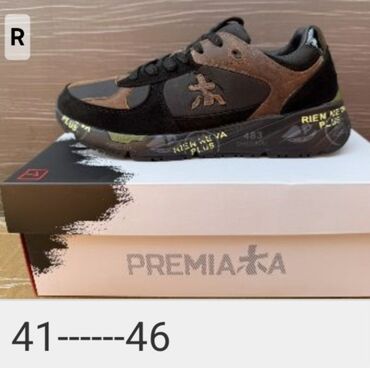 Patike: Patike, Premiata, veličina - 41 — 19