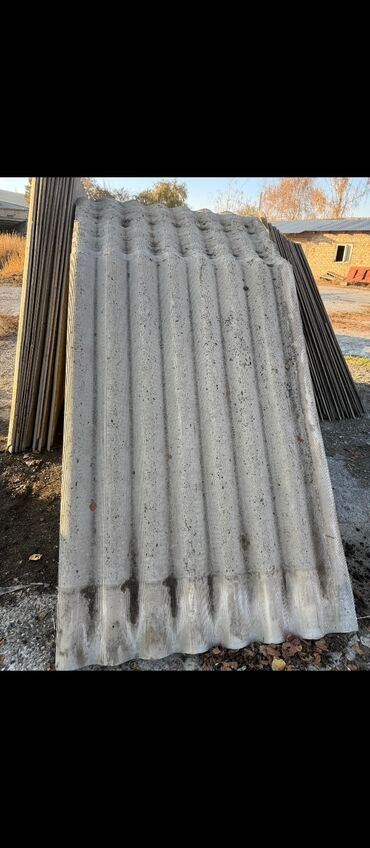 шифер цена ош 2022: Профилированные листы шифера (асбоцементные волнистые панели)