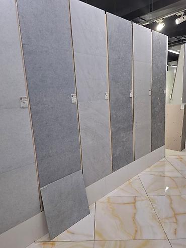 Потолочные работы: Монтаж и отделка потолков и перегородок - Устройство каркасов из — 9