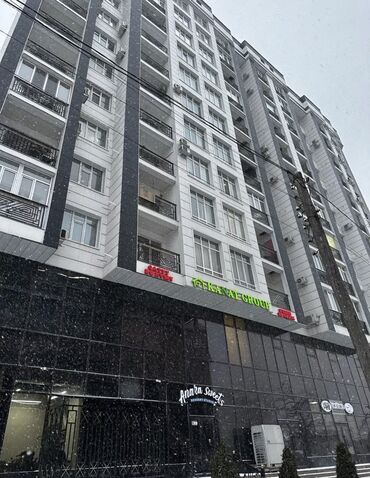 Продажа квартир: 2 комнаты, 53 м², Элитка, 4 этаж